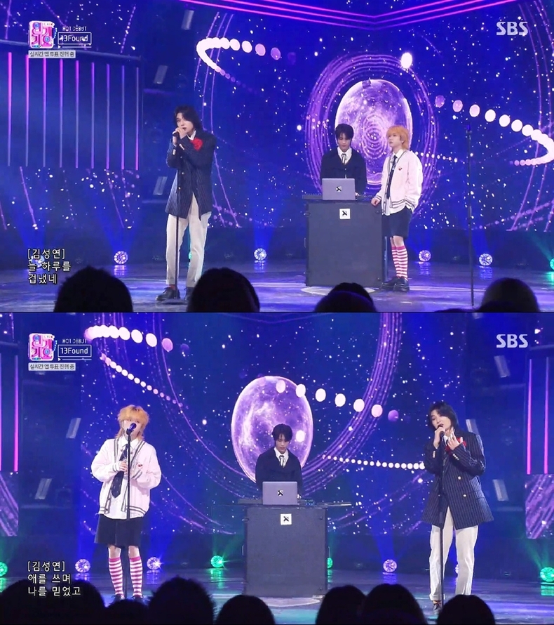 13파운드 SBS ‘인기가요’ 방송 모습 캡처/사진=타키엘 레코즈