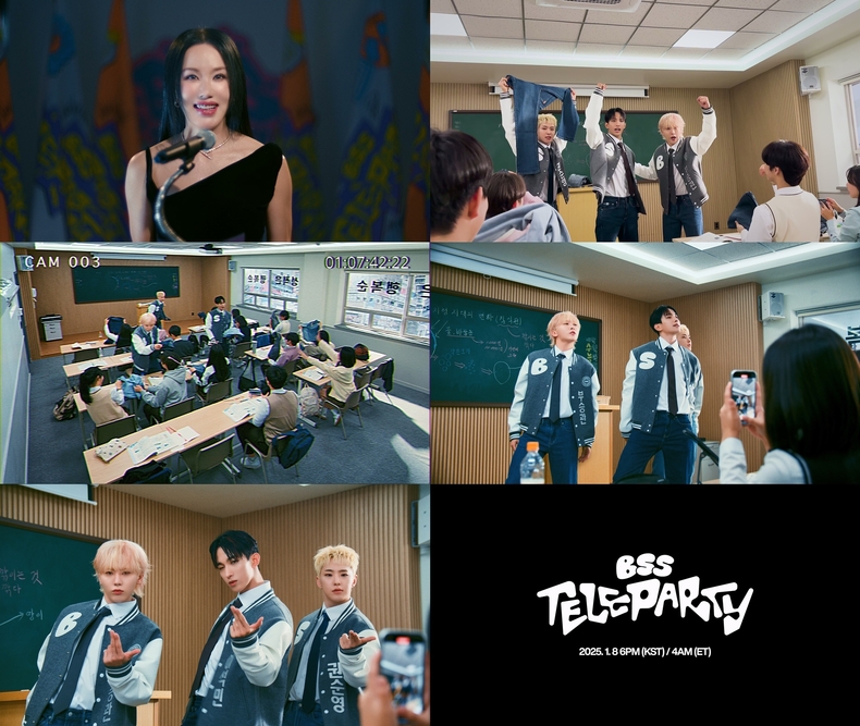부석순 싱글 2집 타이틀곡 ‘청바지’ 뮤직비디오 티저 갈무리/사진=플레디스 엔터테인먼트