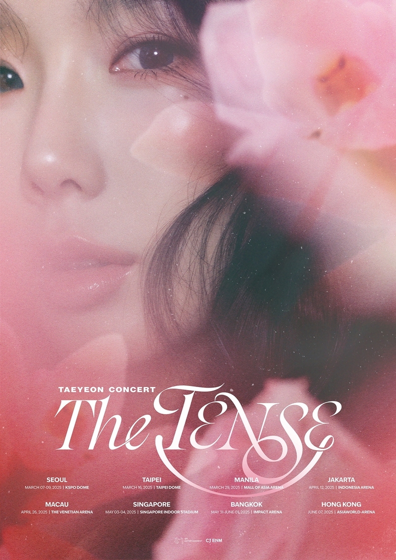 태연 여섯 번째 단독 콘서트 'The TENSE’ 포스터/사진=SM엔터테인먼트