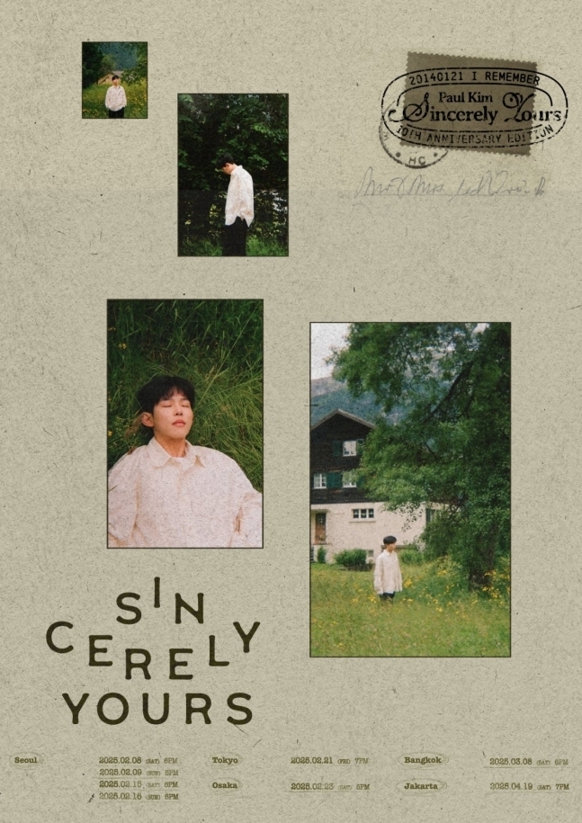 폴킴 10주년 에디션 앨범 '신시어리 유어스(Sincerely yours)’ 발매/사진=와이예스엔터테인먼트