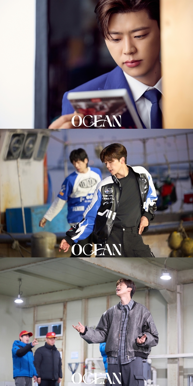박지현 첫 미니앨범 ‘오션(OCEAN)’ 뮤직비디오 포토/사진=티엔엔터테인먼트