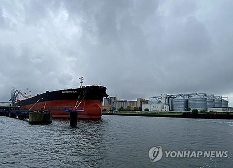 <strong>독일 로스토크항에 정박 중인 유조선</strong>
