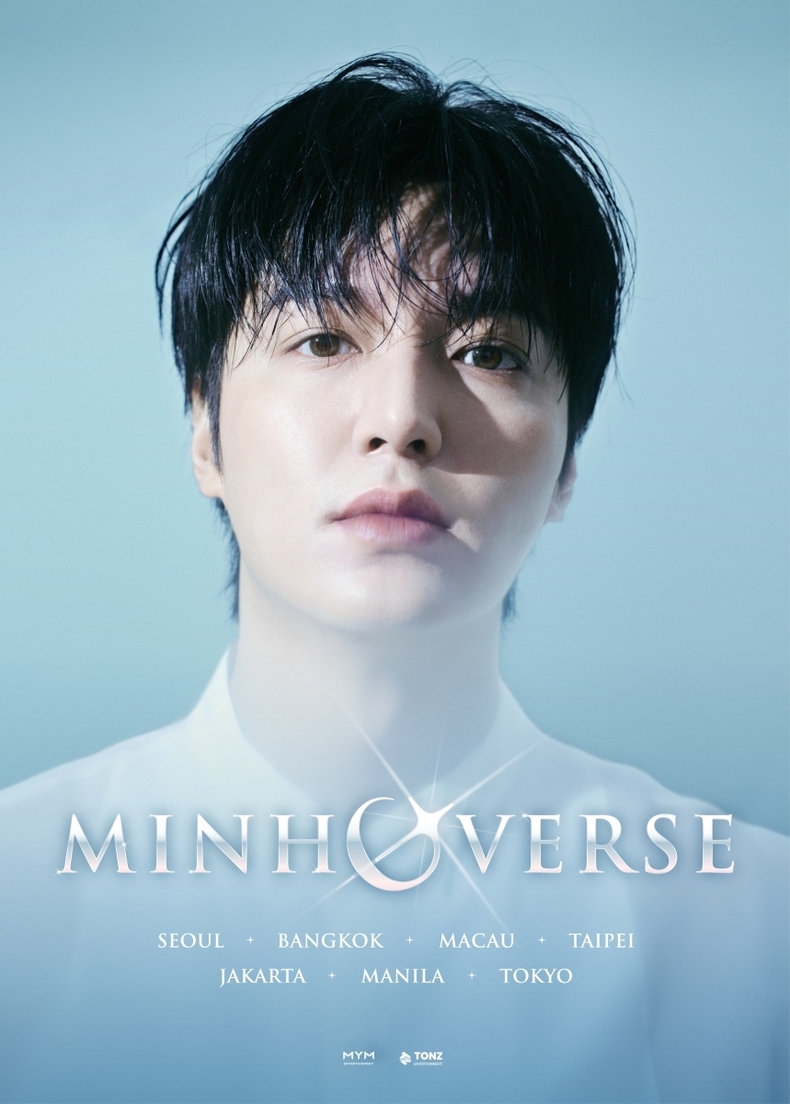 이민호 아시아 팬미팅 투어 메인 포스터/사진=MYM엔터테인먼트, 톤즈엔터테인먼트