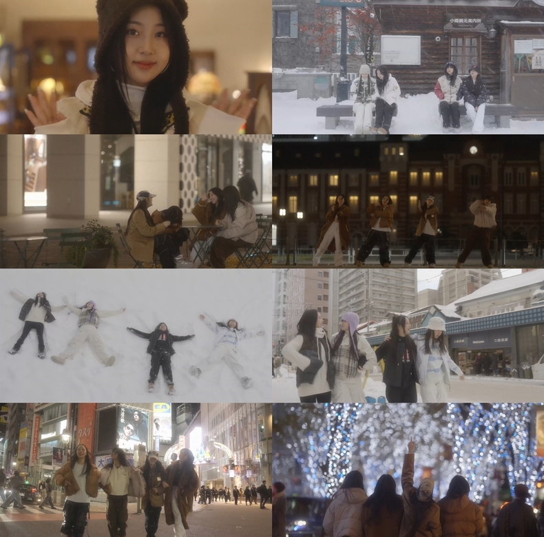 VVUP 스페셜 영상 갈무리/사진=이고이엔티