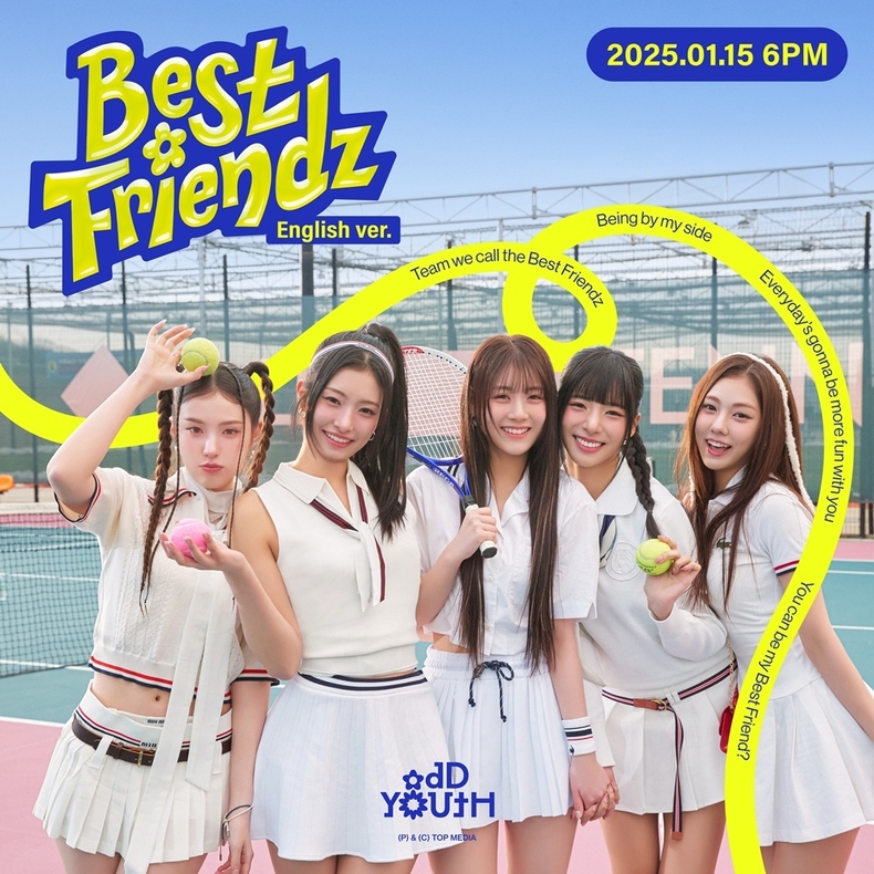 신인 걸그룹 오드유스(ODD YOUTH)/사진=티오피미디어