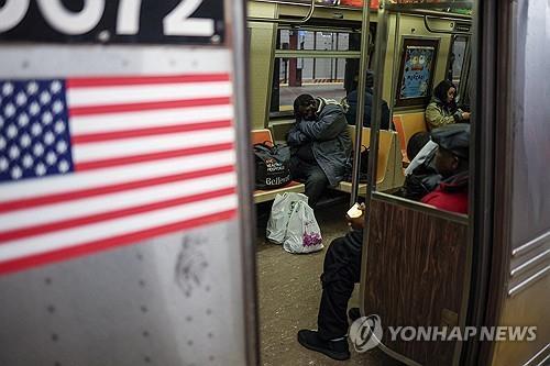 뉴욕지하철