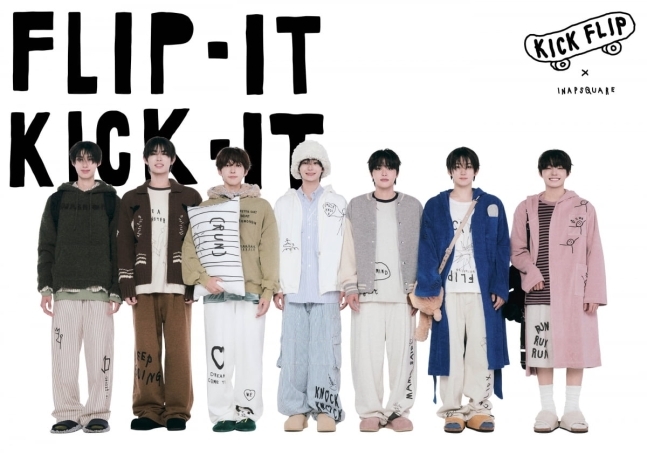 JYP 신인 보이그룹 킥플립(KickFlip)/사진=JYP엔터테인먼트
