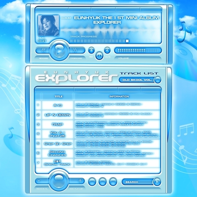 은혁 첫 번째 미니앨범 ‘익스플로러(EXPLORER)’ 트랙리스트/사진=오드엔터테인먼트 