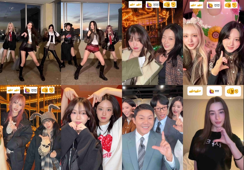 아이브 공식 틱톡 계정 캡처/사진=스타쉽엔터테인먼트