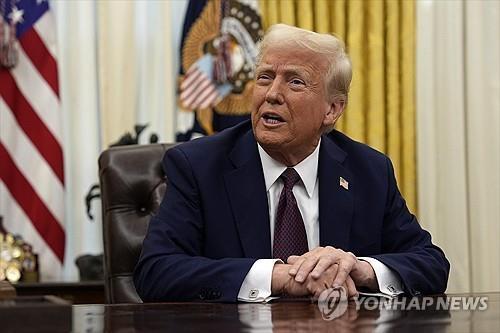 도널드 트럼프 미국 대통령