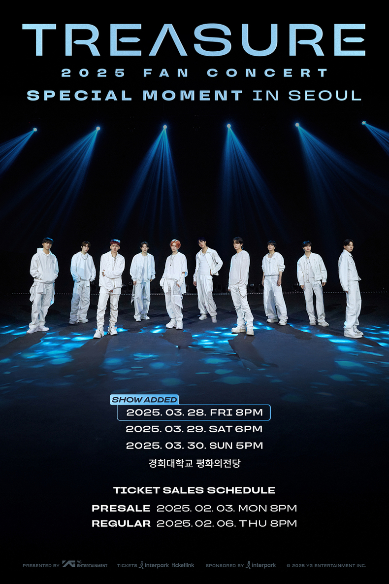 트레저, 3월 서울 팬 콘서트 개최/사진=YG엔터테인먼트