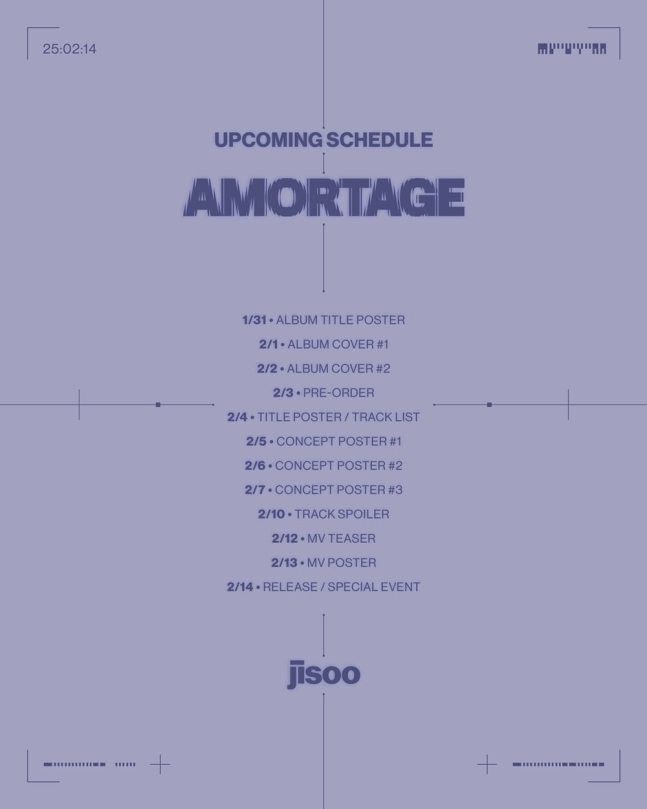 블랙핑크 지수 'AMORTAGE' 타임테이블/사진=블리수