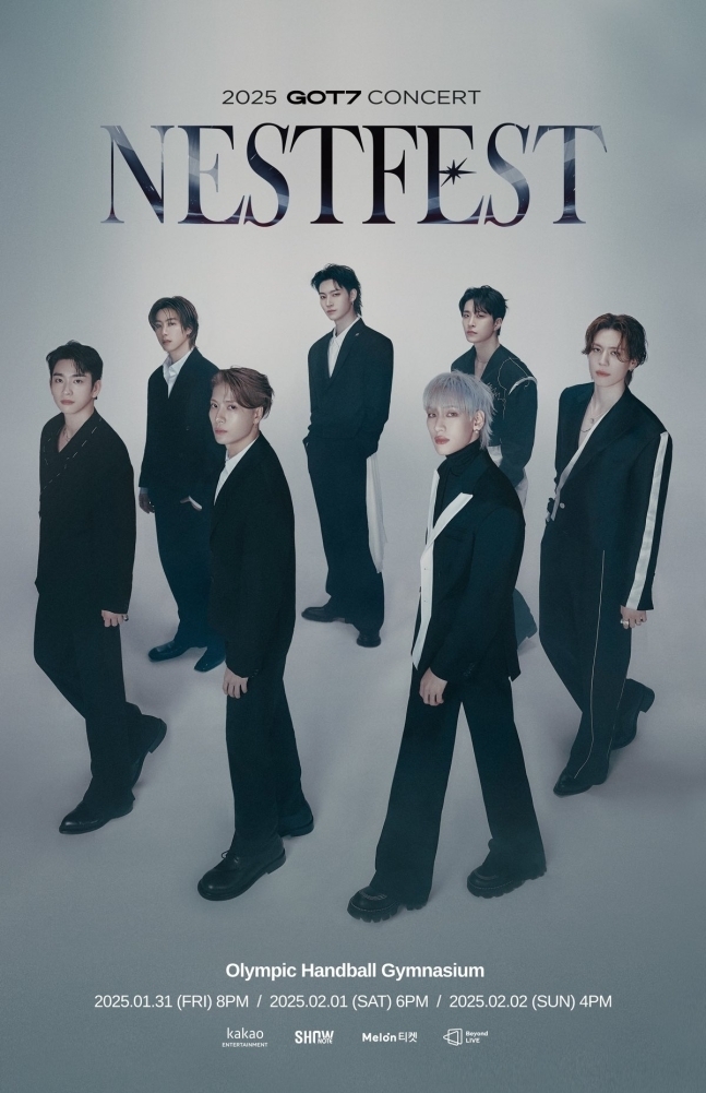 갓세븐, 2025 단독 콘서트 '네스트페스트(NESTFEST)' 개최/사진=카카오엔터테인먼트