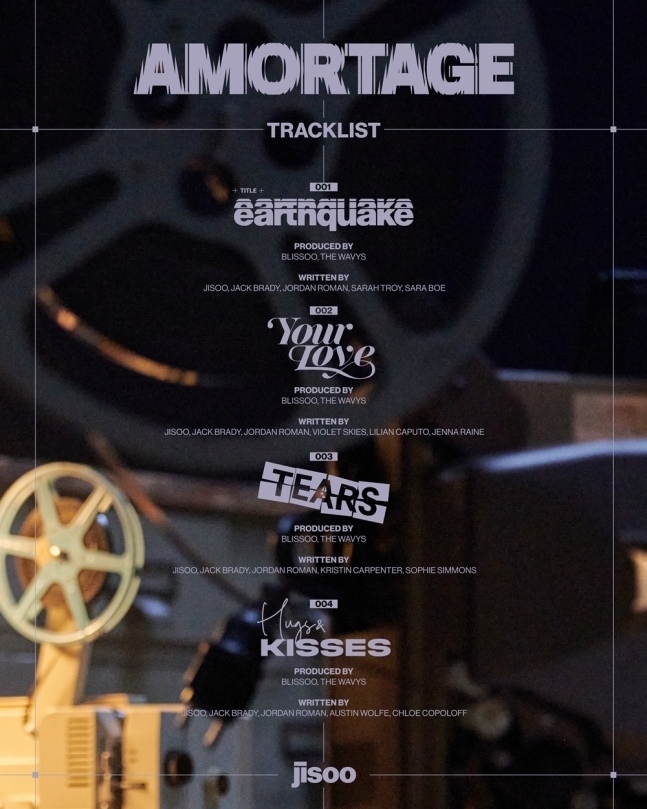 지수 미니앨범 '아모르타주(AMORTAGE)' 트랙리스트/사진=블리수