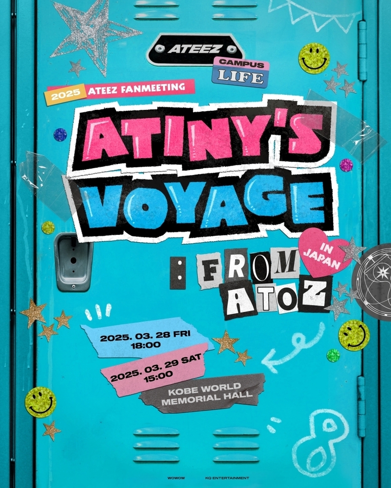 에이티즈 2025 일본 팬미팅 '에이티니스 보야지: 프롬 에이 투 제트(ATINY'S VOYAGE: FROM A TO Z)' 개최/사진=KQ엔터테인먼트