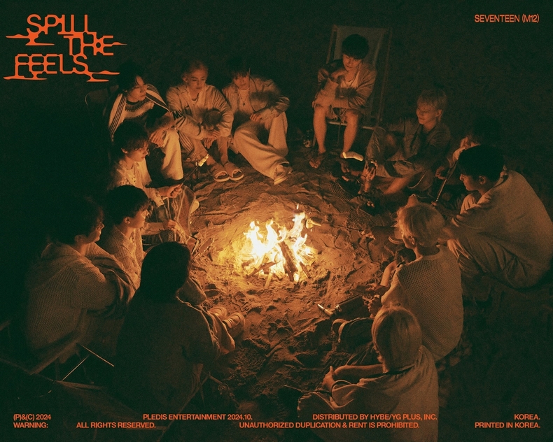 그룹 세븐틴/사진=플레디스 엔터테인먼트