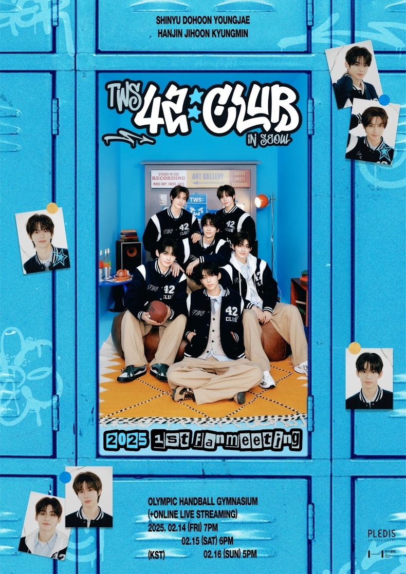 투어스 첫 팬미팅 '42CLUB' 포스터/사진=플레디스 엔터테인먼트