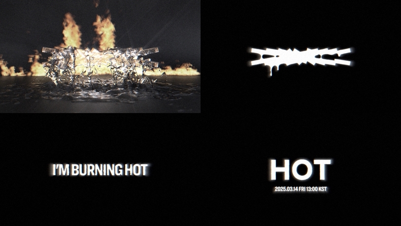 르세라핌 'HOT' 로고모션 갈무리/사진=쏘스뮤직