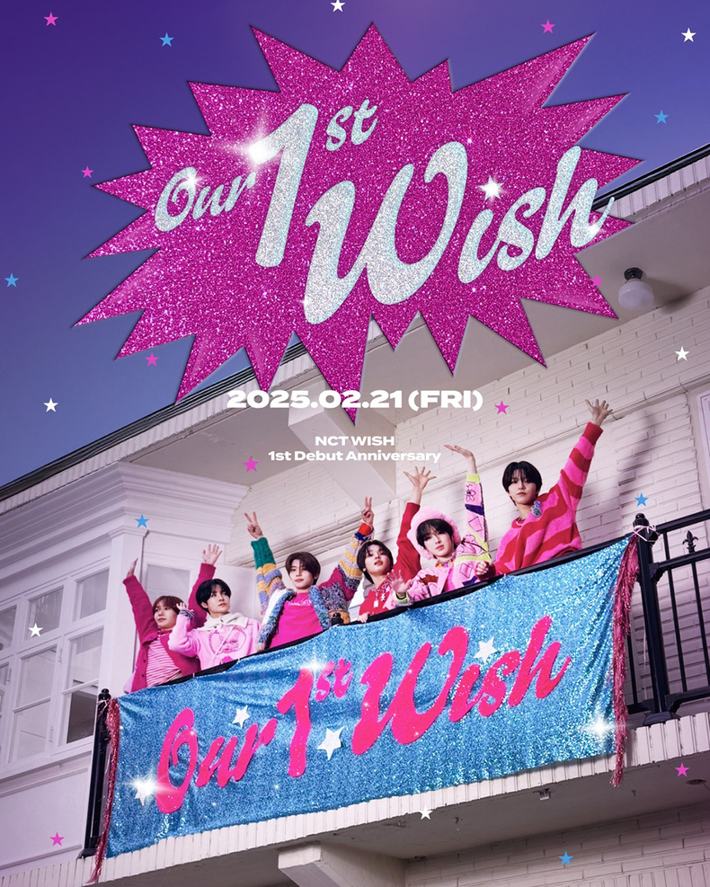 NCT WISH 데뷔 1주년 기념 이벤트 'Our 1st WISH' 포스터/사진=SM엔터테인먼트