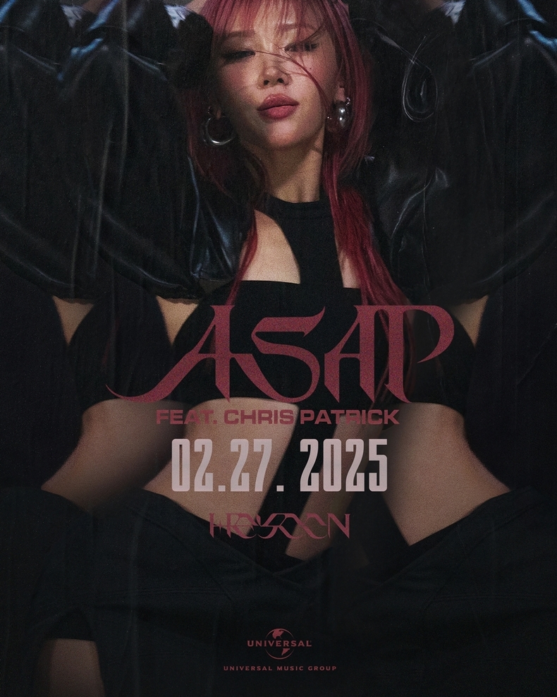 혜윤, 27일 싱글 ‘ASAP’ 발매/사진=유니버설뮤직그룹