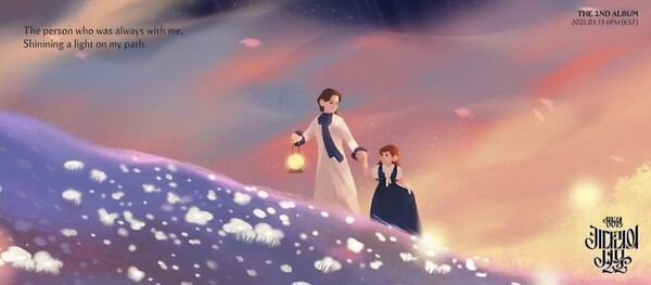 정동원, 정규 2집 ‘키다리의 선물’ 일러스트 티저 공개/사진=쇼플레이엔터테인먼트