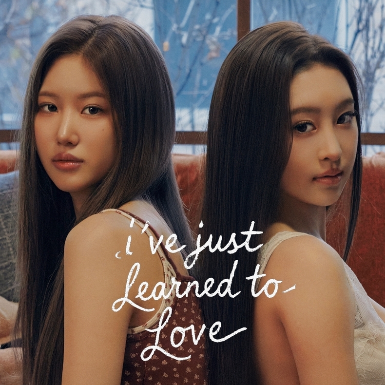 지아(GIA)X위시(WISH), 22일 이별 아픔 담은 협업 신곡 발매/사진=메이큐마인웍스(MUMW)