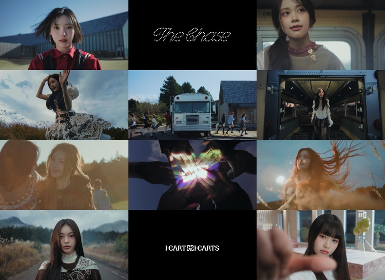 하츠투하츠 첫 싱글 타이틀곡 'The Chase' 뮤직비디오 티저 캡처/사진=SM엔터테인먼트
