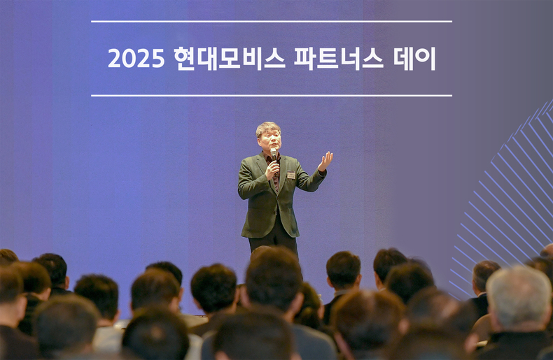 이규석 현대모비스 사장이 '2025 파트너스데이'에 참석, 진정성 있는 소통으로 협력사와 함께 선순환 체계를 구축하겠다"라며 진정성 있는 수평적 소통을 약속했다.(사진=현대모비스)
