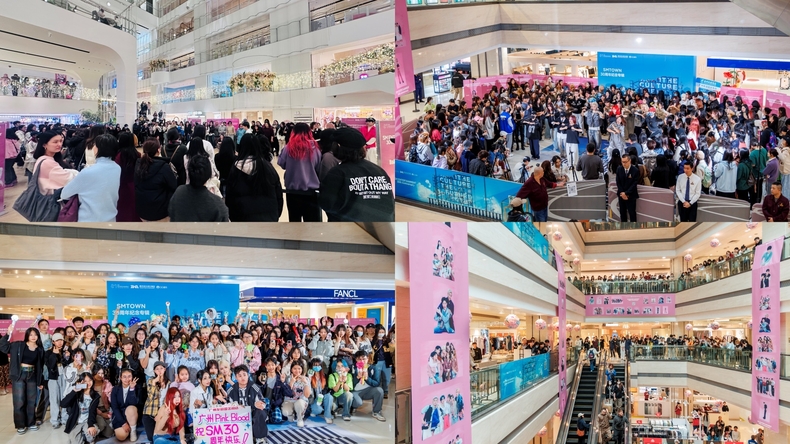 SM 창립 30주년 텐센트뮤직 프로모션 모습/사진=SM엔터테인먼트