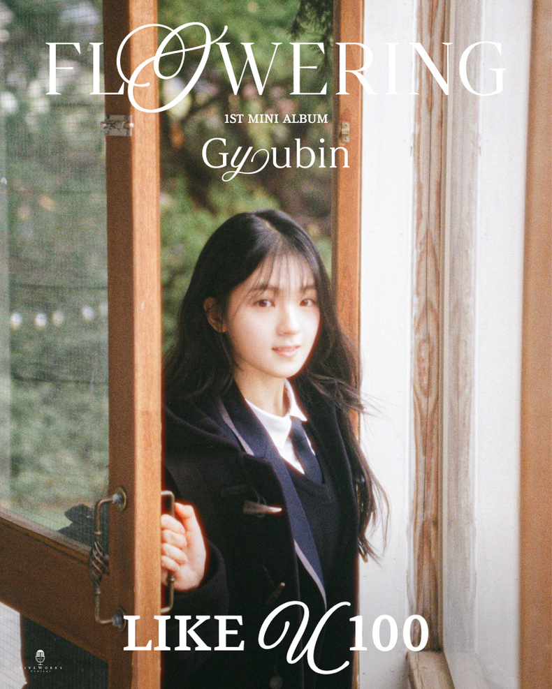규빈 미니앨범 'Flowering' 디데이 포스터/사진=라이브웍스컴퍼니