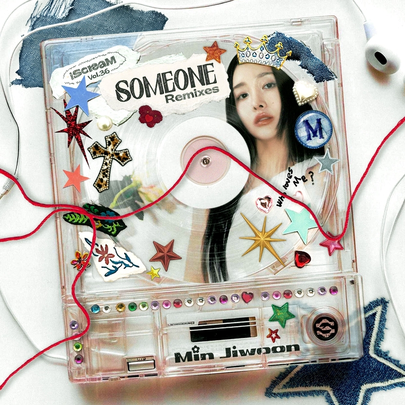 'iScreaM Vol.36 - Someone Remixes' 디지털 커버 이미지/사진=SM엔터테인먼트