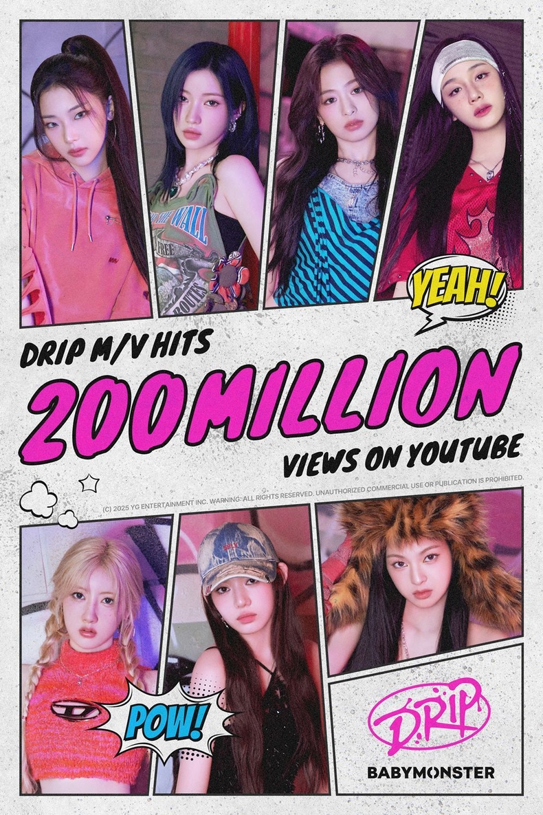 베이비몬스터 '드립' MV 2억 뷰 돌파/사진=YG엔터테인먼트