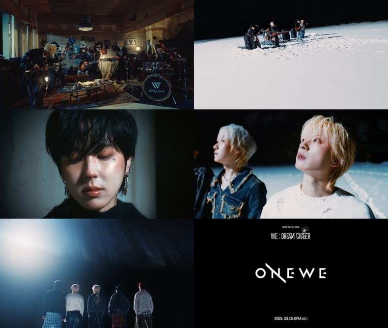 원위 신곡 '별 헤는 밤 (The Starry Night)' MV 티저 갈무리/사진=알비더블유