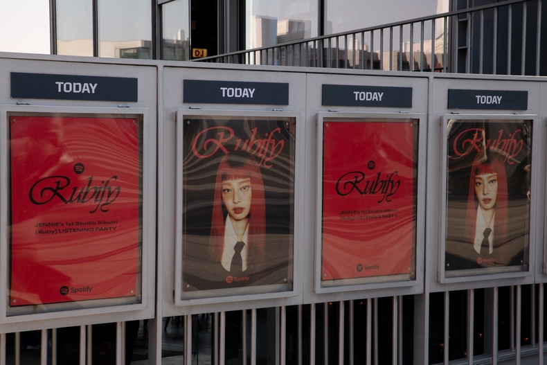 제니, 루비(Ruby) 발매 기념 Rubify 리스닝 파티 개최/사진=스포티파이