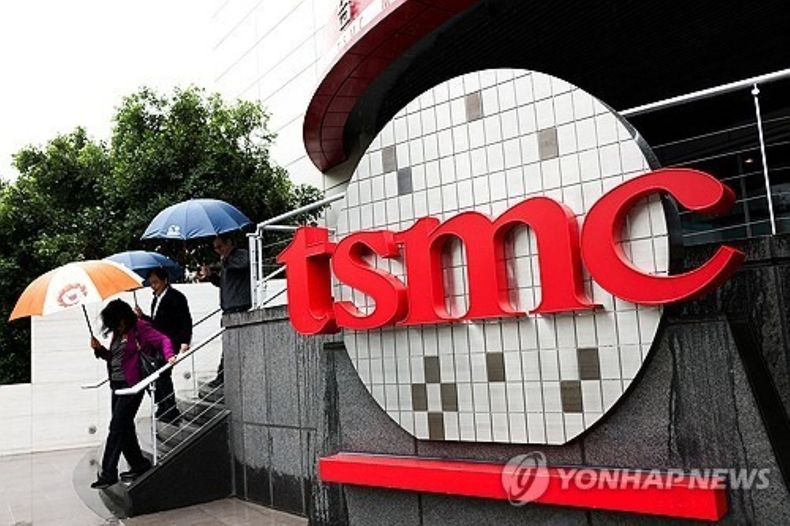 대만 TSMC