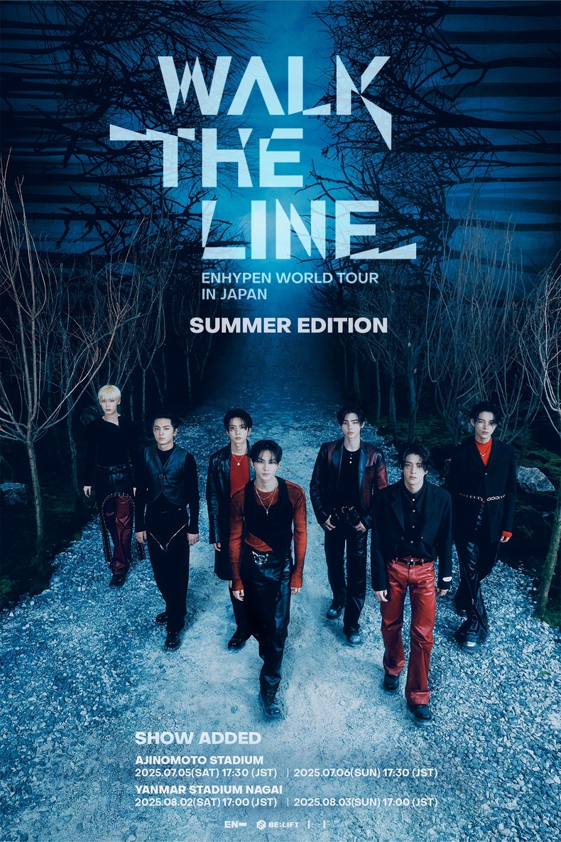 엔하이픈 월드투어 ‘WALK THE LINE’ IN JAPAN -SUMMER EDITION- 포스터/사진=빌리프랩