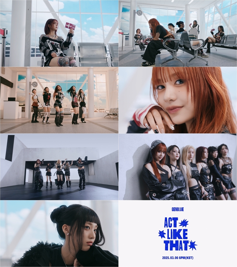 뉴제네레이션 신인 젠블루 MV 티저 영상 갈무리/사진=텐엔터테인먼트