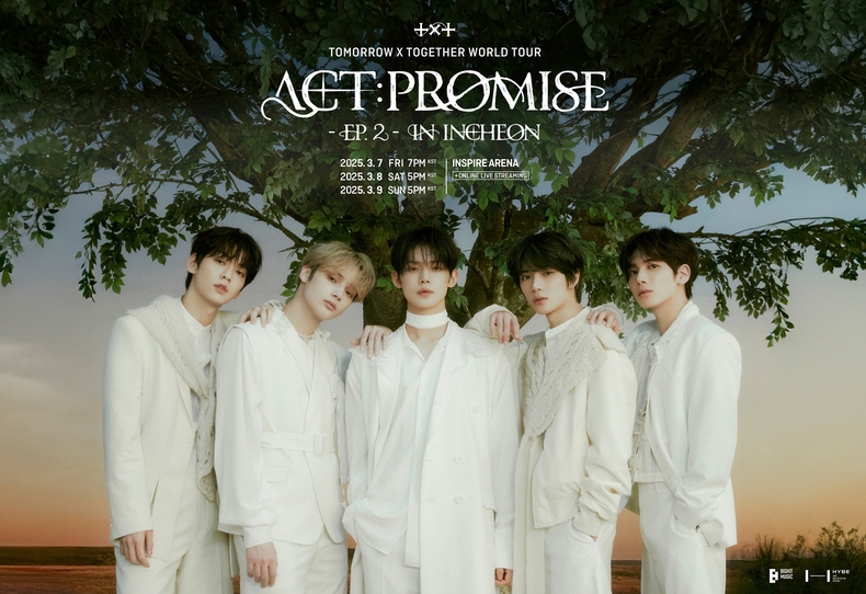 투모로우바이투게더 〈ACTPROMISE〉 - EP. 2 - IN INCHEON 공연 포스터/사진=빅히트 뮤직