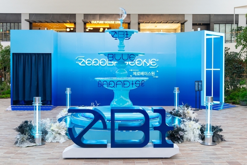 제로베이스원 'BLUE PARADISE' 팝업스토어 성료/사진=웨이크원