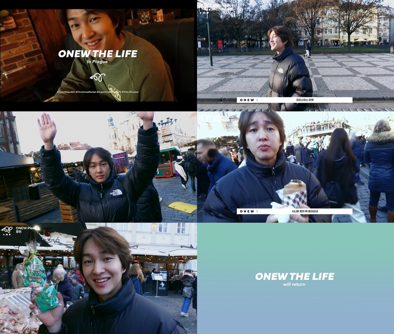 온유 브이로그 콘텐츠 'ONEW THE LIFE' 체코 편 갈무리/사진=그리핀 엔터테인먼트