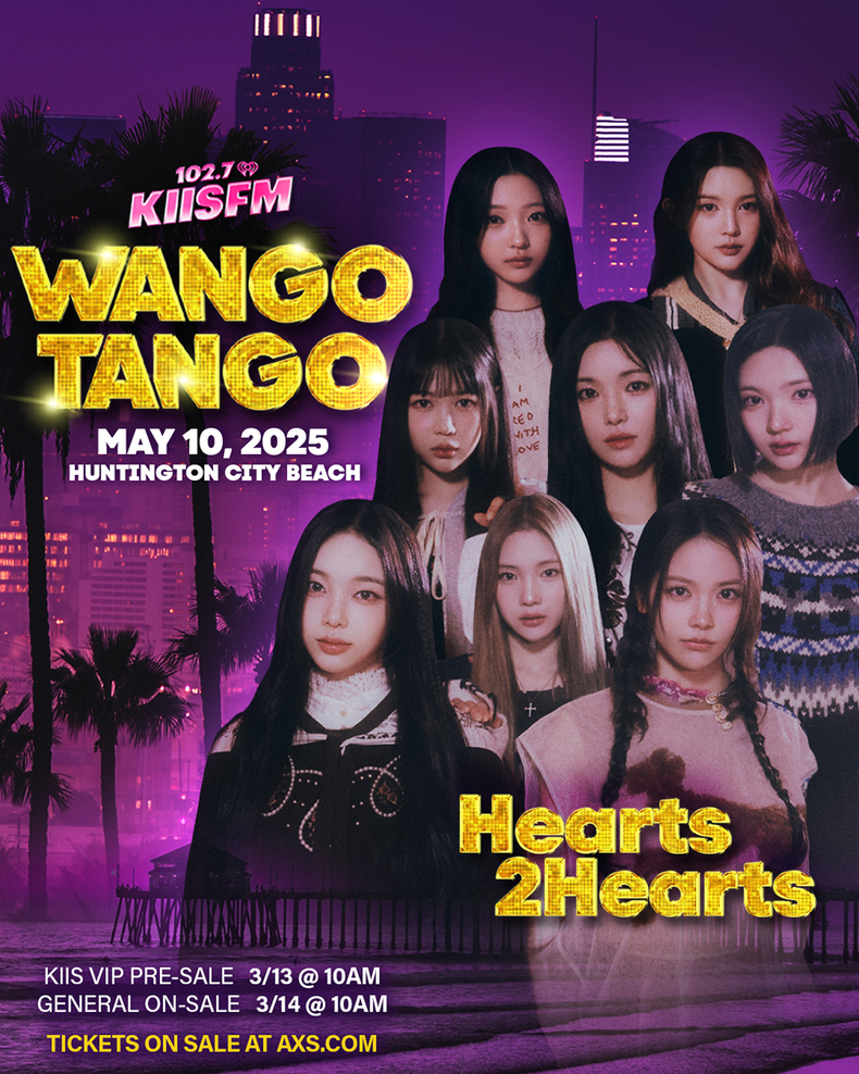 하츠투하츠 'Wango Tango 2025' 출연 어나운스 이미지/사진=iHeartRadio