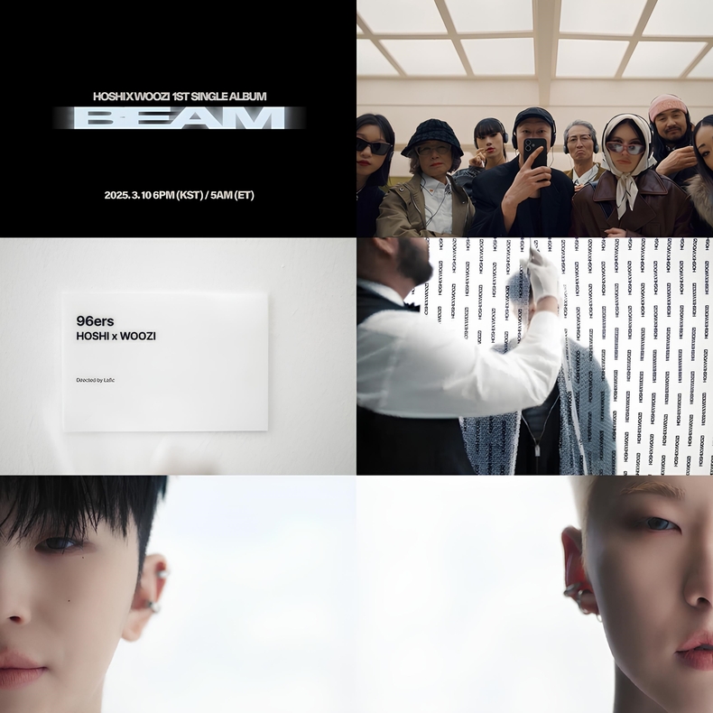 세븐틴 호시X우지 ‘동갑내기’ 뮤직비디오 티저 공개.사진=플레디스 엔터테인먼트
