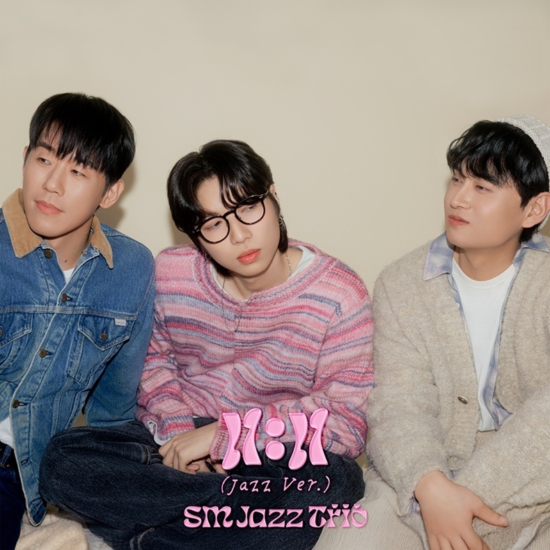 SM Jazz Trio '11 11(Jazz Ver.)' 디지털 커버/사진=SM엔터테인먼트