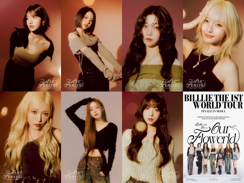 빌리 월드투어 'Our FLOWERLD(Belllie_ve You)' 서울 피날레 공연 포스터/사진=미스틱스토리