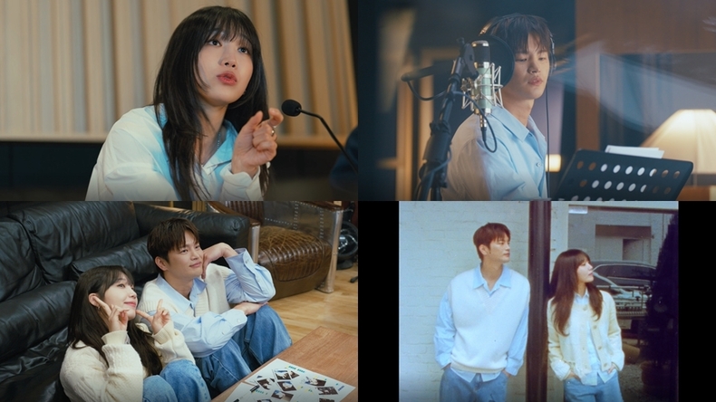 정은지·서인국, 16일 '커플' 공개/사진=IST엔터테인먼트