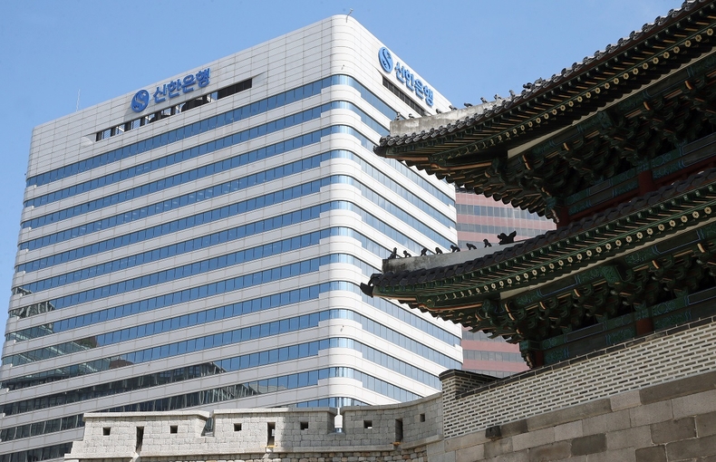 사진=신한은행 