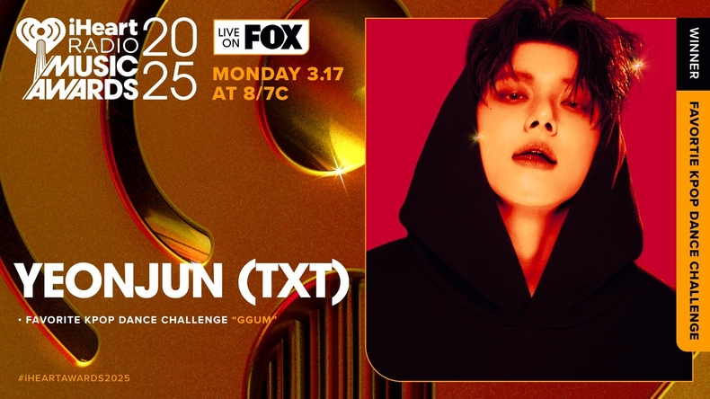 TXT 연준 아이하트라디오 뮤직 어워드 2025 수상/사진=iHeartRadio Music Awards 2025