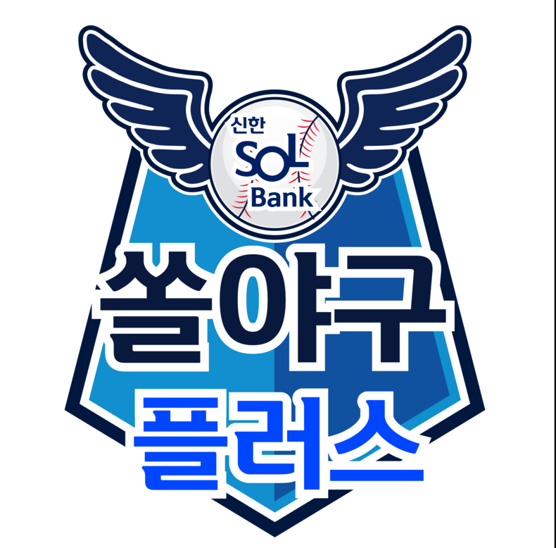 사진=신한은행 