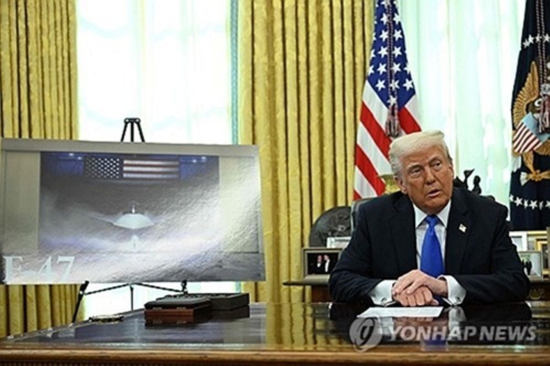 도널드 트럼프 미국 대통령