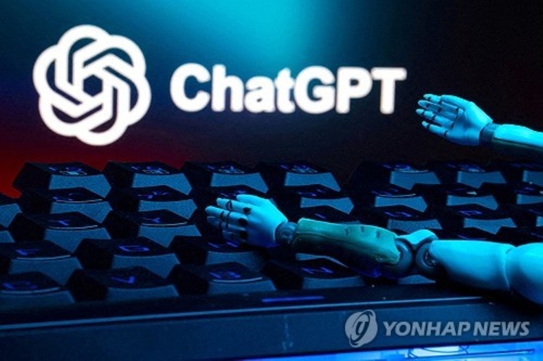 챗GPT